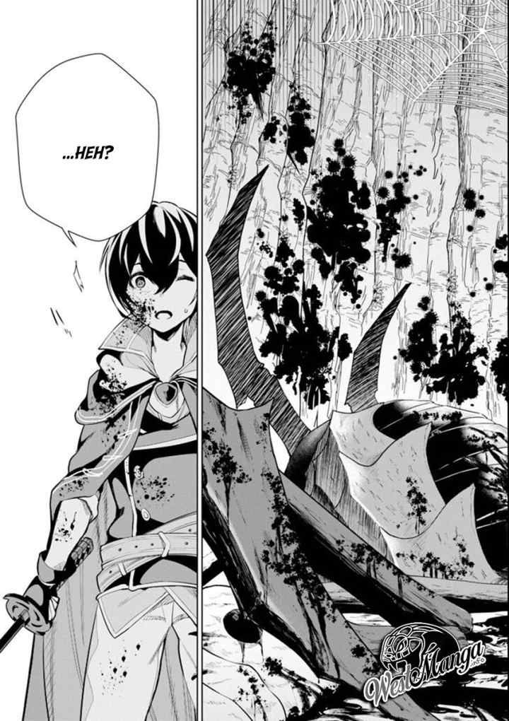Sobiwaku Zero No Saikyou Kenshi Demo, Noroi No Soubi (kawai) Nara 9999-ko Tsuke-hodai chapter 2.2 halaman 16