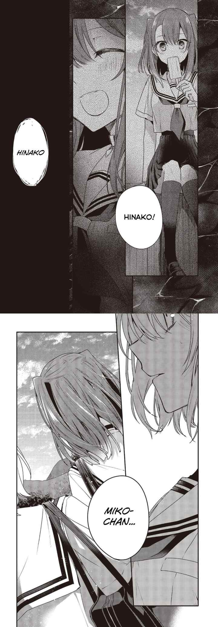 Watashi o Tabetai, Hitodenashi chapter 8 halaman 10
