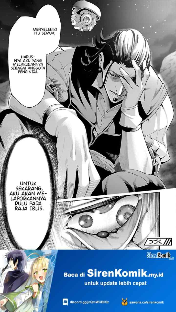 Tsuihousareru Tabi ni Skill wo Te ni Ireta Ore ga, 100 no Isekai de 2-shuume Musou chapter 9.2 halaman 15