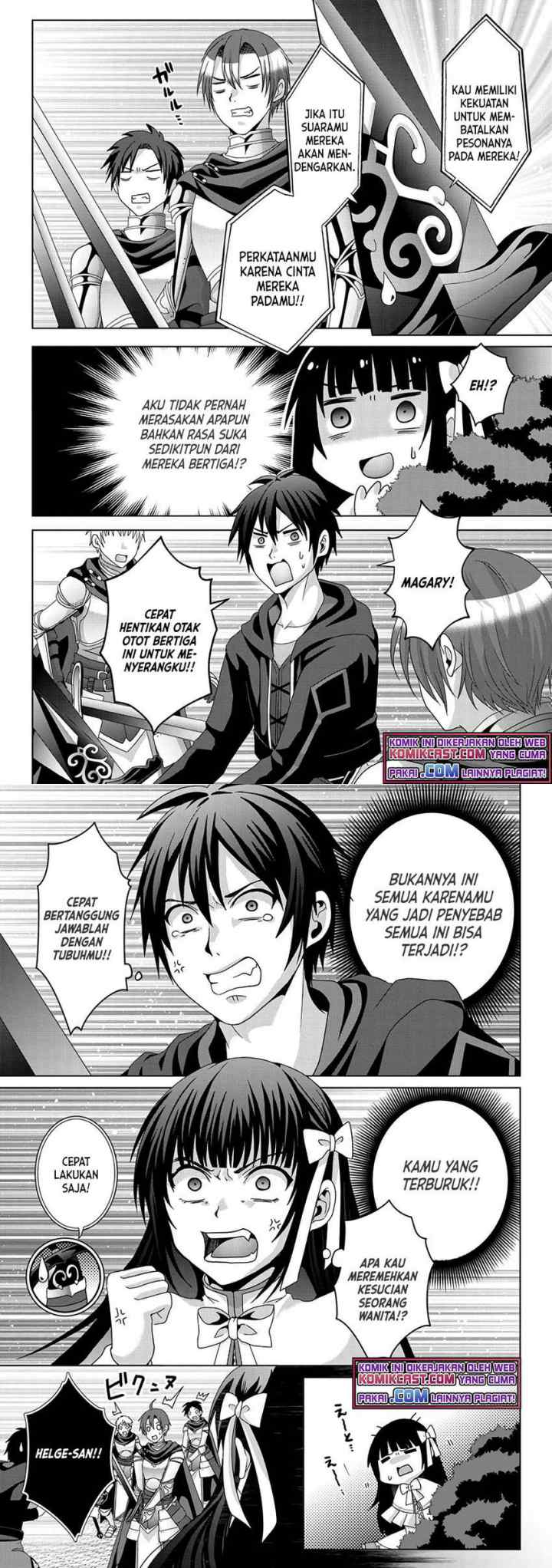 Nise Seiken Monogatari: Osananajimi no Seijo o Uttara Michizure ni sareta chapter 16 halaman 13