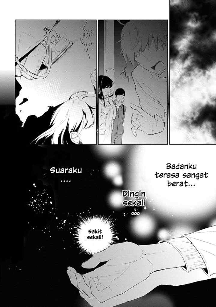 Koushaku Reijou no Tashinami chapter 1 halaman 7