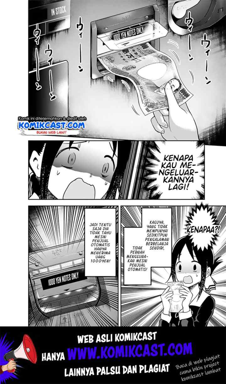 Kaguya-sama wa Kokurasetai: Tensai-tachi no Renai Zunousen chapter 134 halaman 15