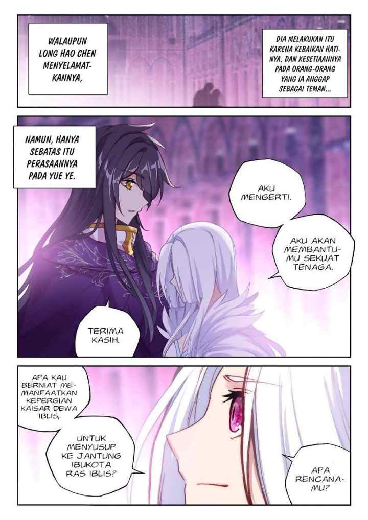 Shen Yin Wang Zuo chapter 173 halaman 16