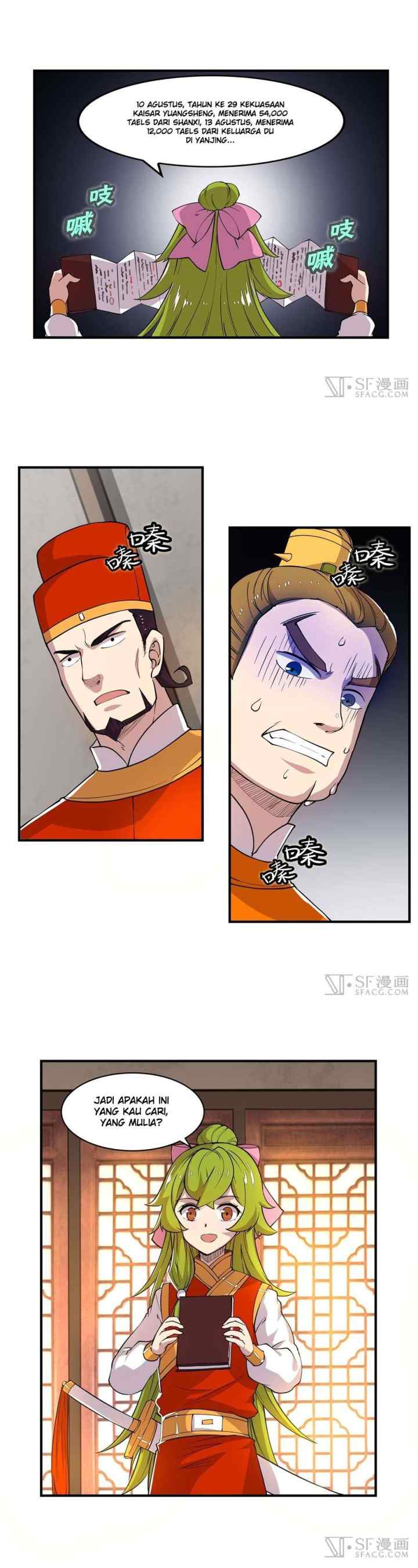 Martial King's Retired Life chapter 21 halaman 12