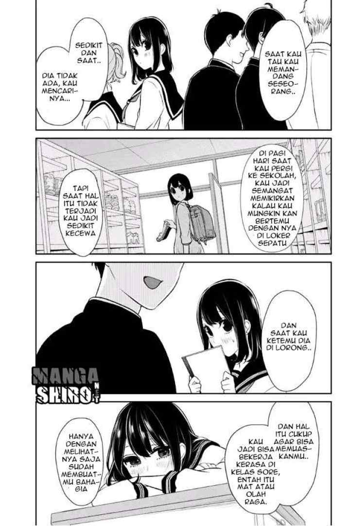 Koi to Uso chapter 75 halaman 5