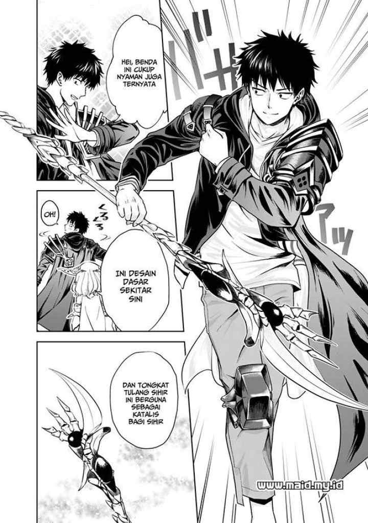 Ore No Ie Ga Maryoku Spot Datta Ken: Sundeiru Dake De Sekai Saikyou chapter 18 halaman 6