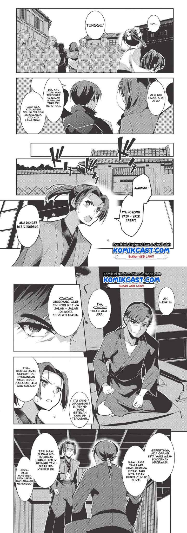 Seirei Gensouki chapter 27 halaman 14