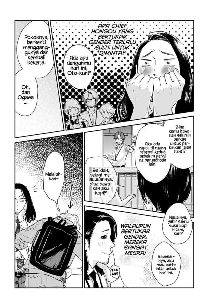 Me no Doku Sugiru Shokuba no Futari chapter 9.1 halaman 9