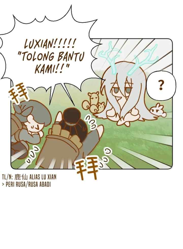 Don't Confess To Me chapter 128.5 halaman 5