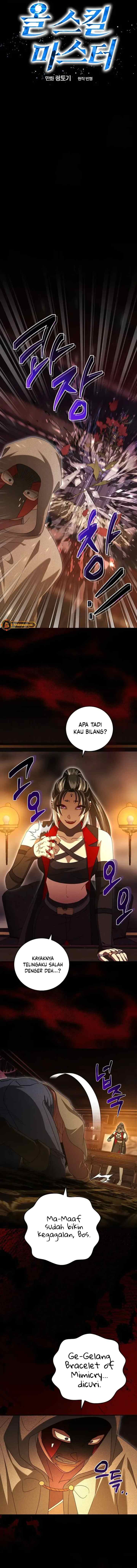 Skill Collector: The Ultimate Skill Thief chapter 22 halaman 4