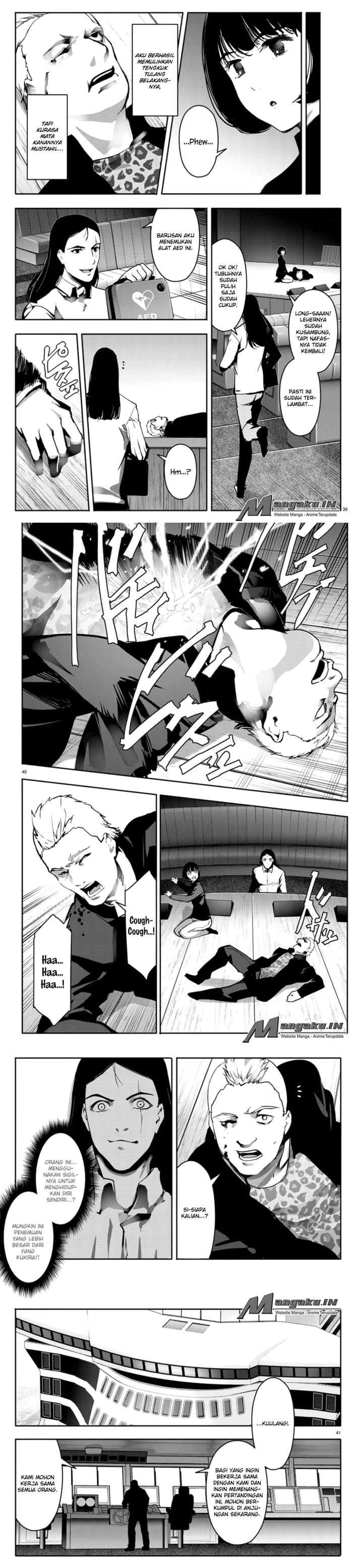 Darwin's Game chapter 64 halaman 14