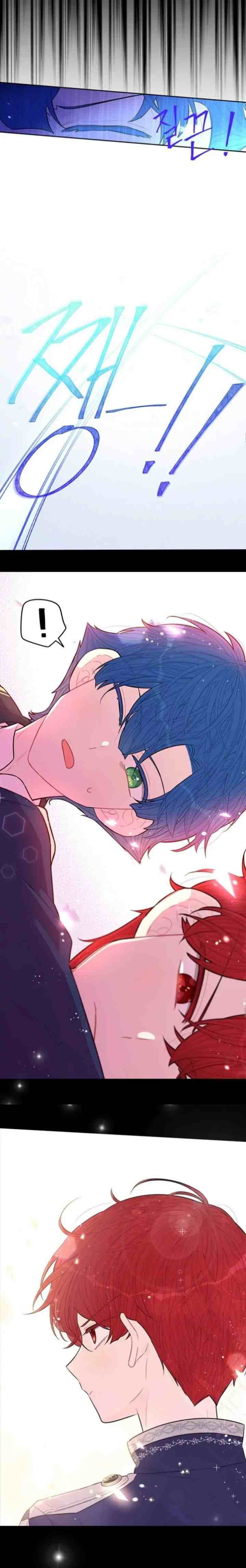 A Royal Princess With Black Hair chapter 73 halaman 8