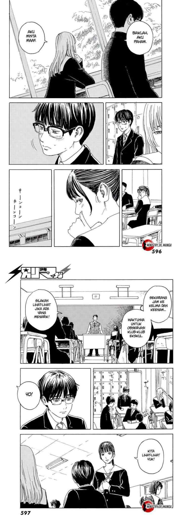 Okaeri Alice chapter 12 halaman 9