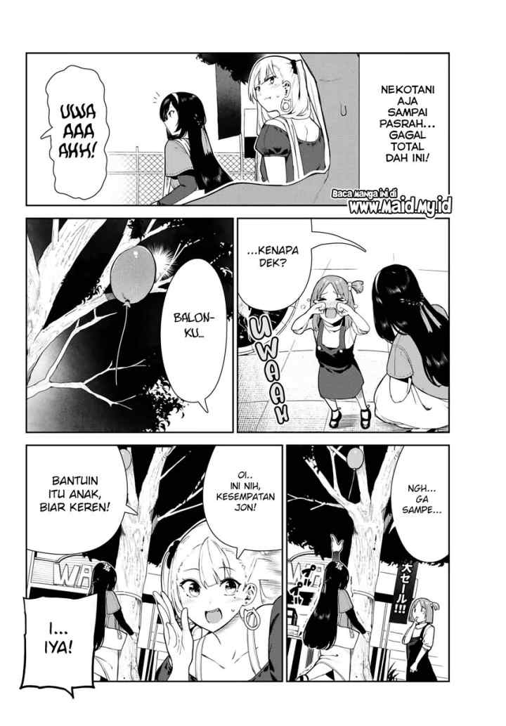 Inu ni Nattara Suki na Hito ni Hirowareta chapter 25 halaman 12