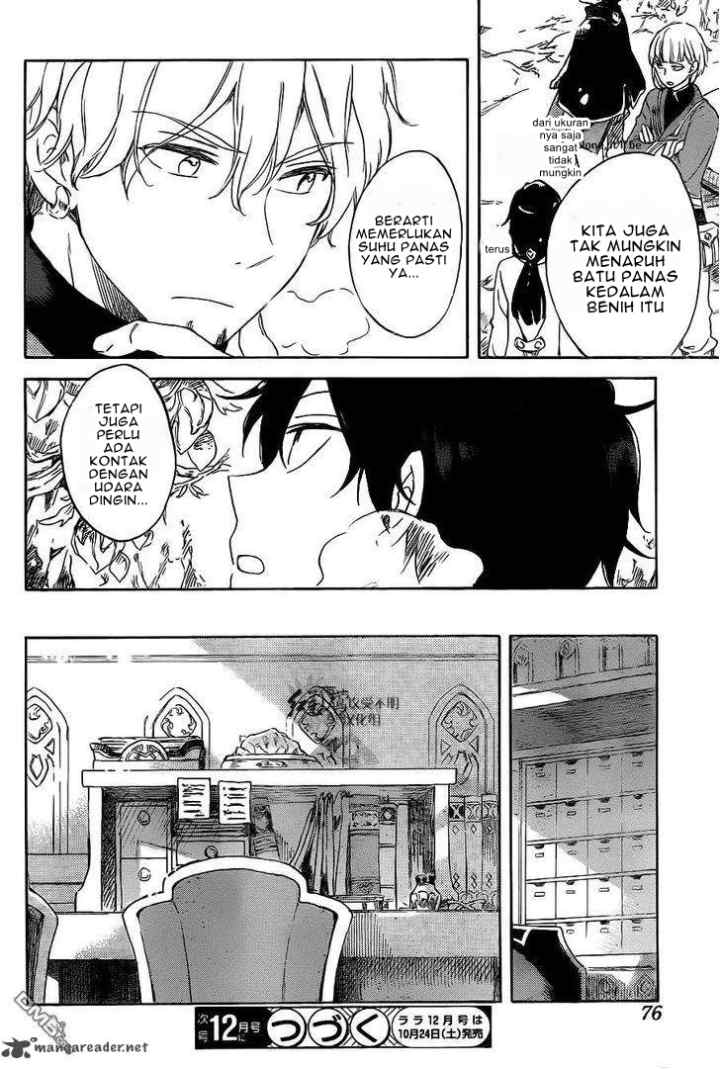 Akagami no Shirayukihime chapter 70 halaman 15