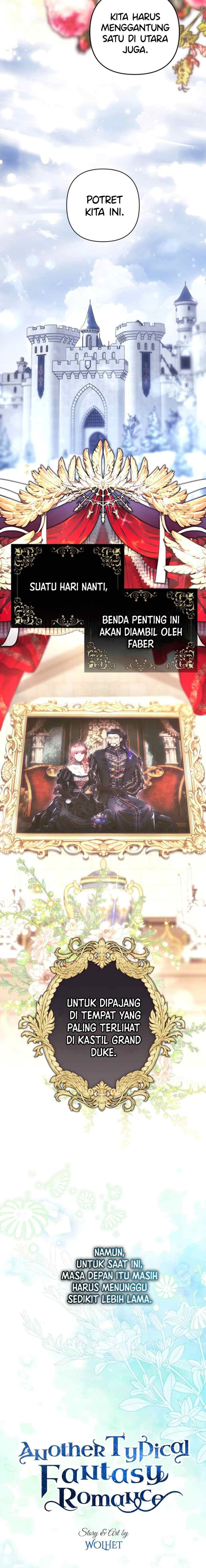 Anyway, It Is A Ropan chapter 111 halaman 15