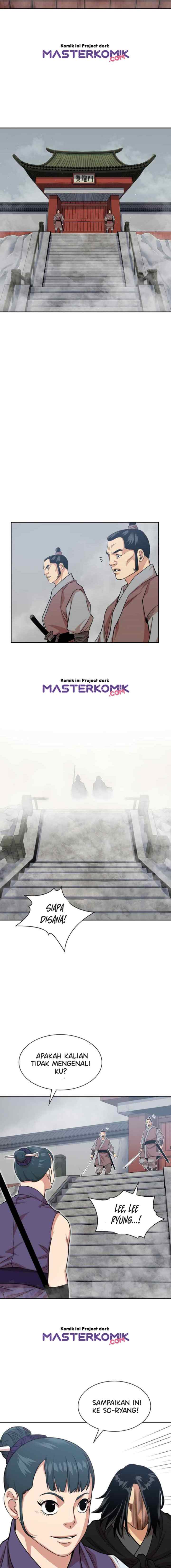 Record of the War God chapter 101 halaman 4
