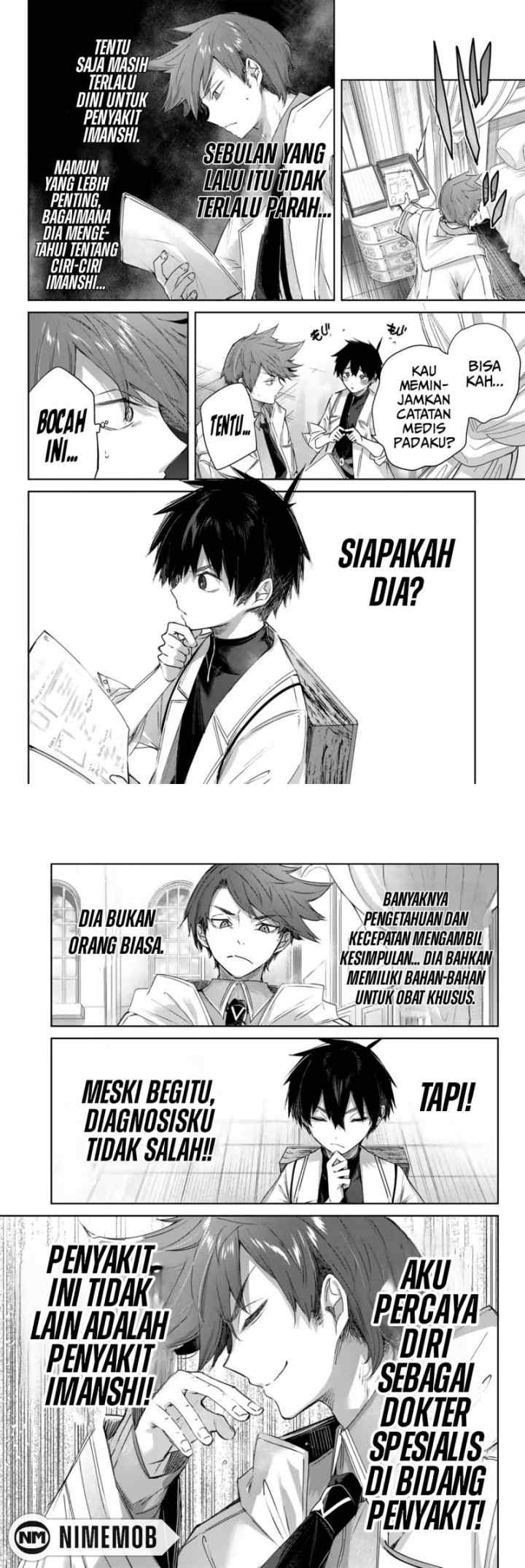 Henkyou no Yakushi, Miyako de S Rank Boukensha to naru chapter 4 halaman 6