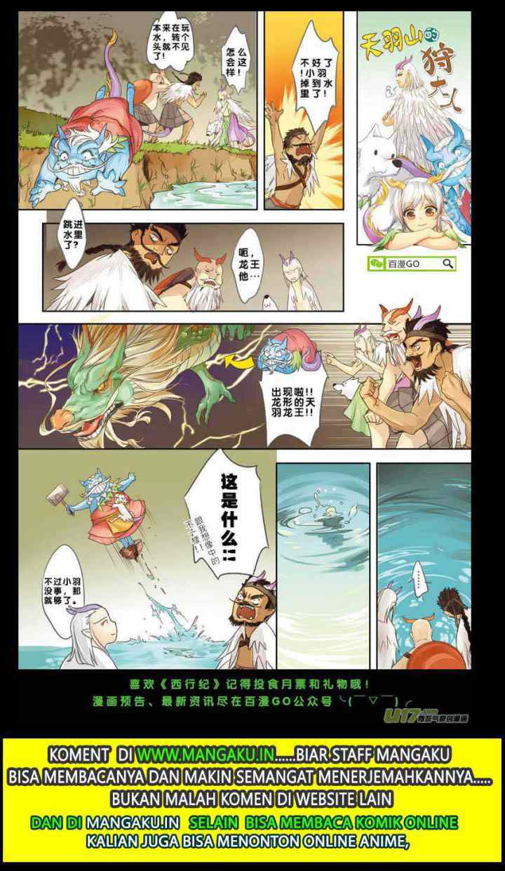 Journey to the West chapter 70.2 halaman 19