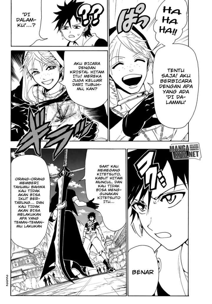 Orient chapter 27 halaman 6