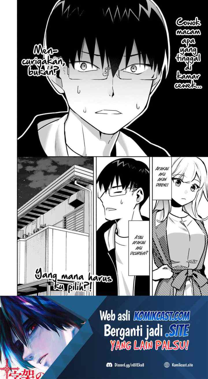 Bocchi no Boku ni Kyousei Kanojo ga Yattekita chapter 11 halaman 19