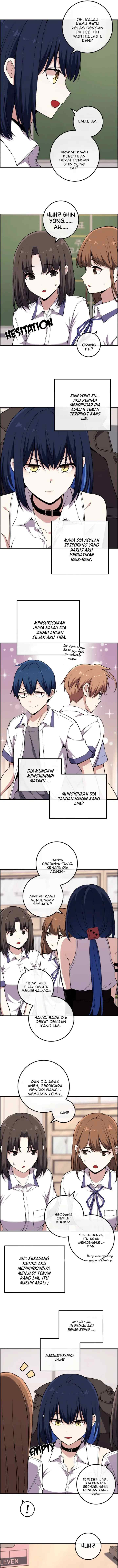 Webtoon Character Na Kang Lim chapter 132 halaman 5