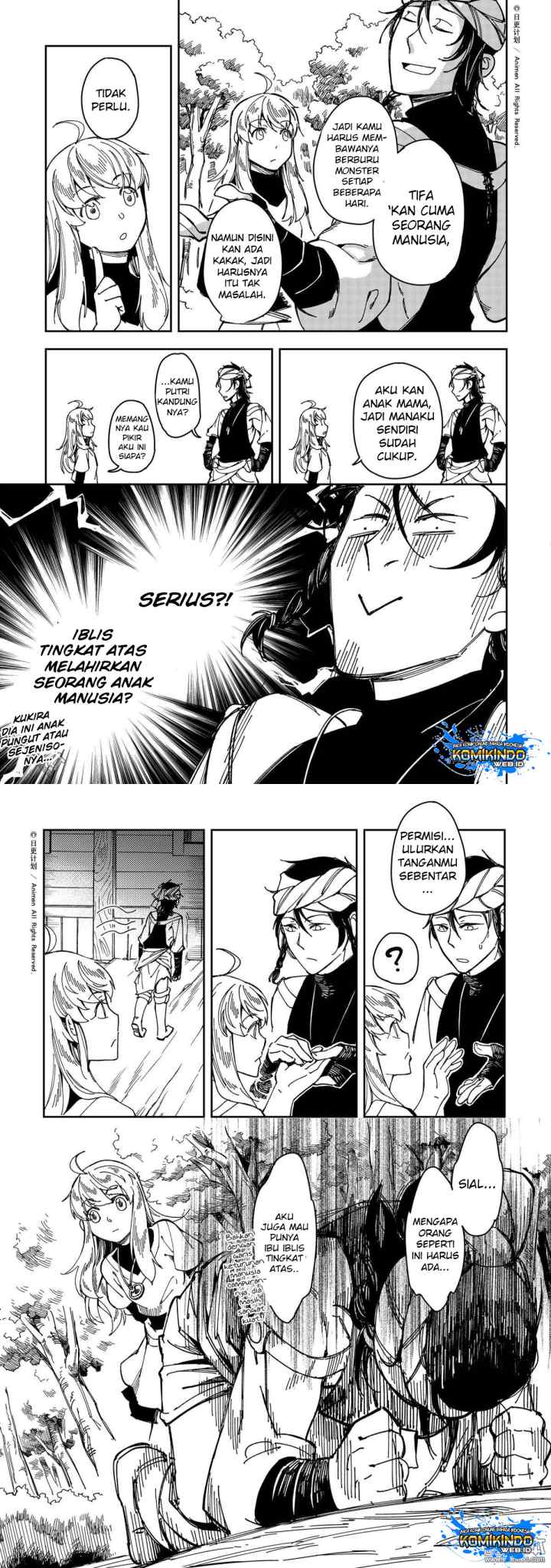 Tuixiu de Yongzhemen chapter 27 halaman 13