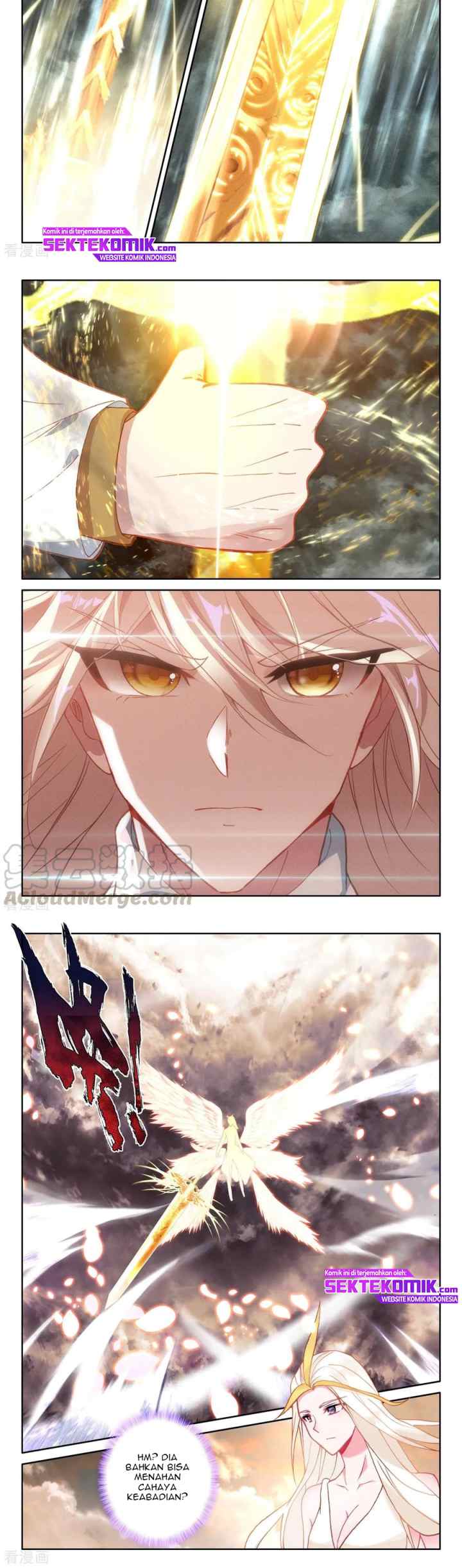 Shen Yin Wang Zuo chapter 225.1 halaman 5