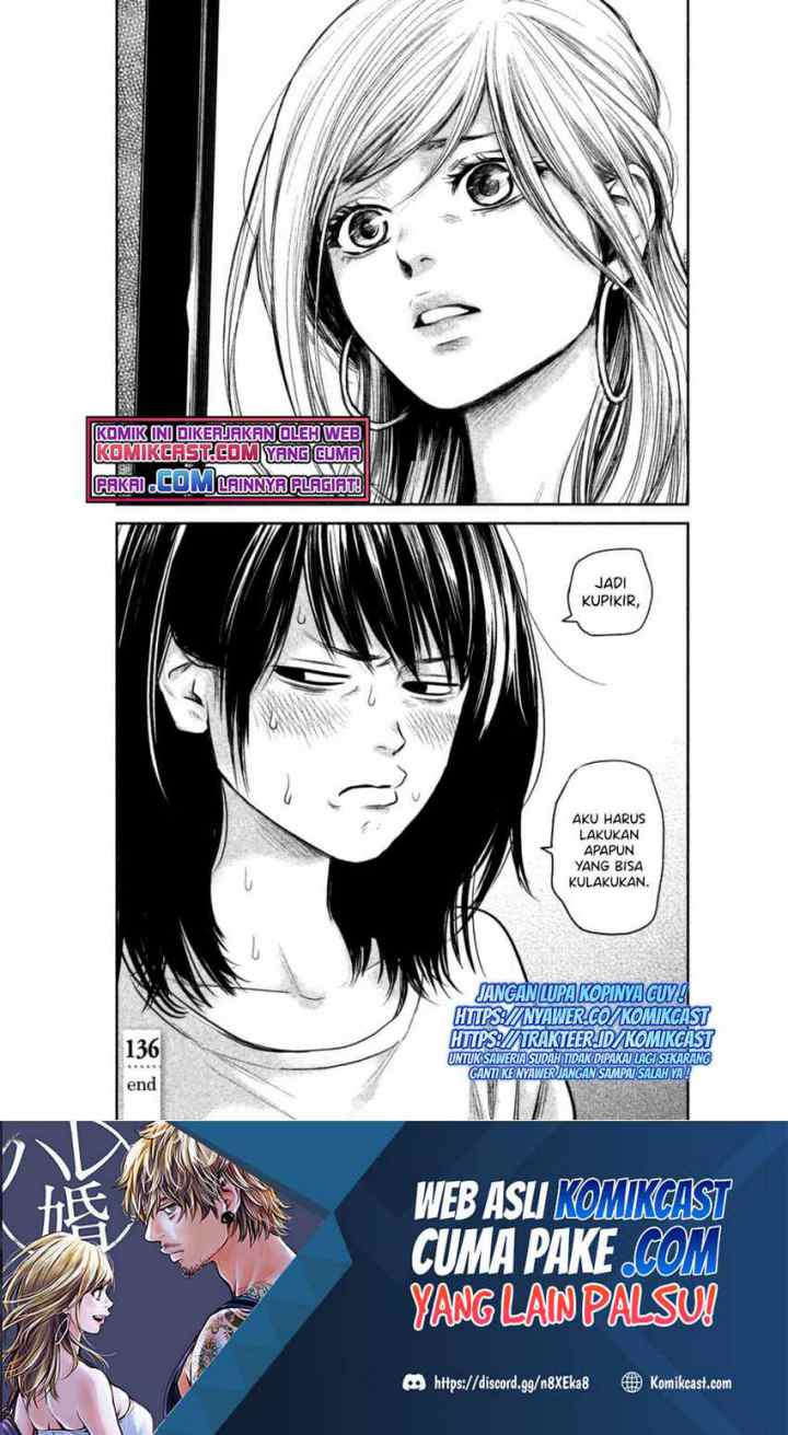 Hare-Kon chapter 136 halaman 19
