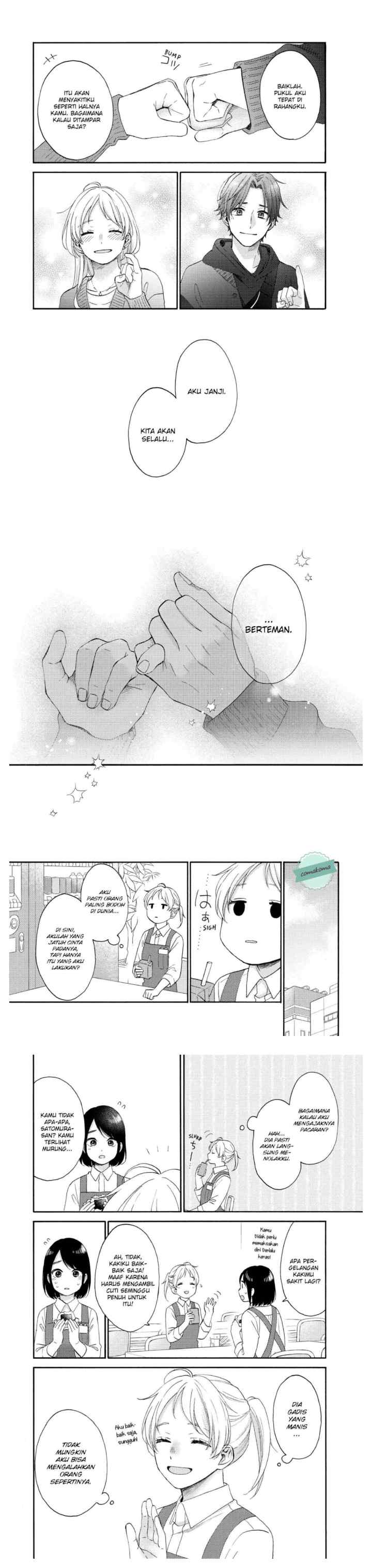 Hananoi-kun to Koi no Yamai chapter 48 halaman 14