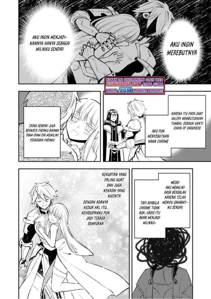 My Lover Was Stolen, And I Was Kicked Out Of The Hero's Party, But I Awakened To The EX Skill ~Fixed Damage~ And Became Invincible. Now, Let's Begin Some Revenge chapter 9.2 halaman 8