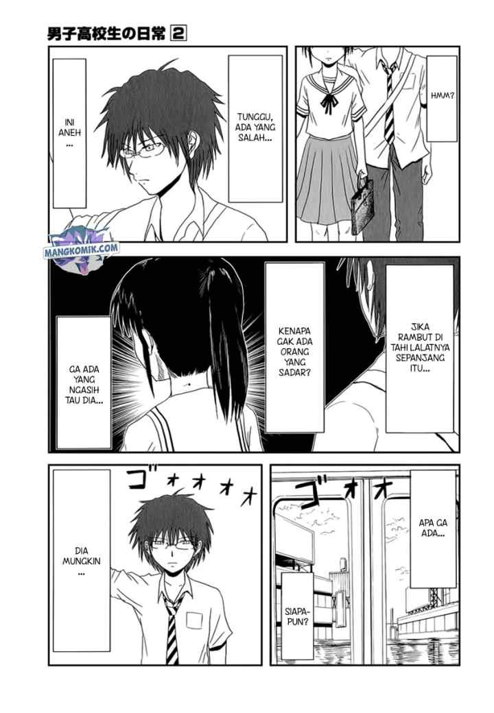 Danshi Koukousei no Nichijou chapter 18 halaman 9