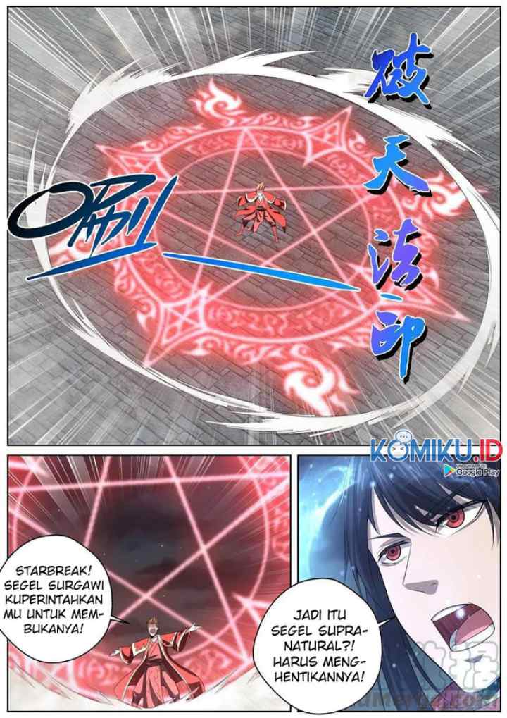 Extreme Mad Emperor System chapter 77 halaman 12