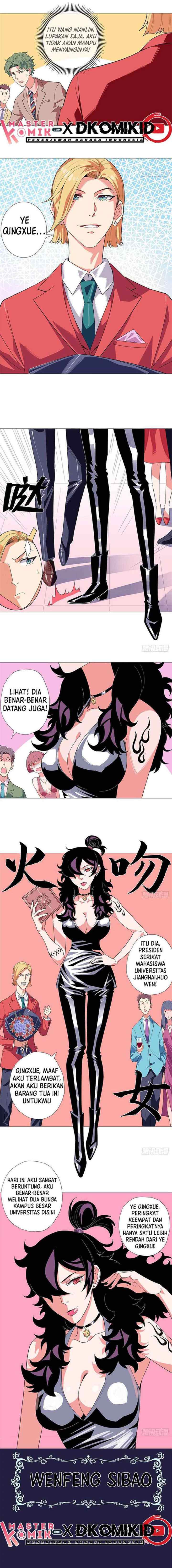 Need For Almighty Master chapter 11 halaman 6