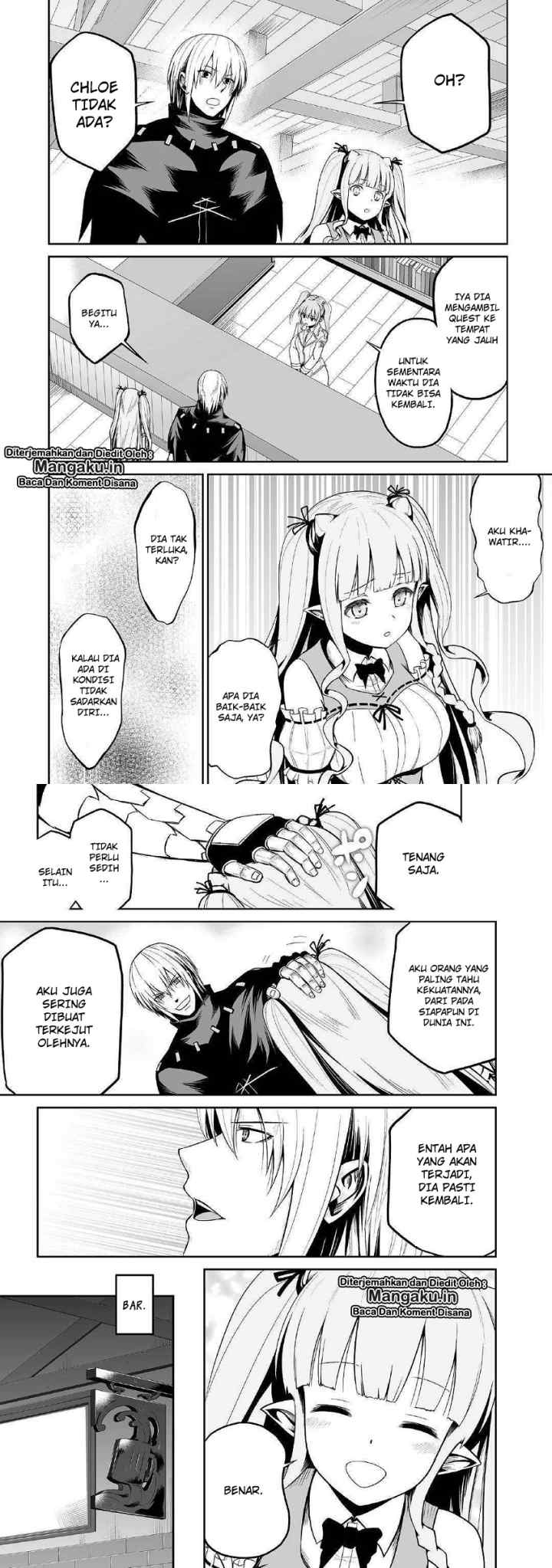 Jaryuu Tensei chapter 23 halaman 14
