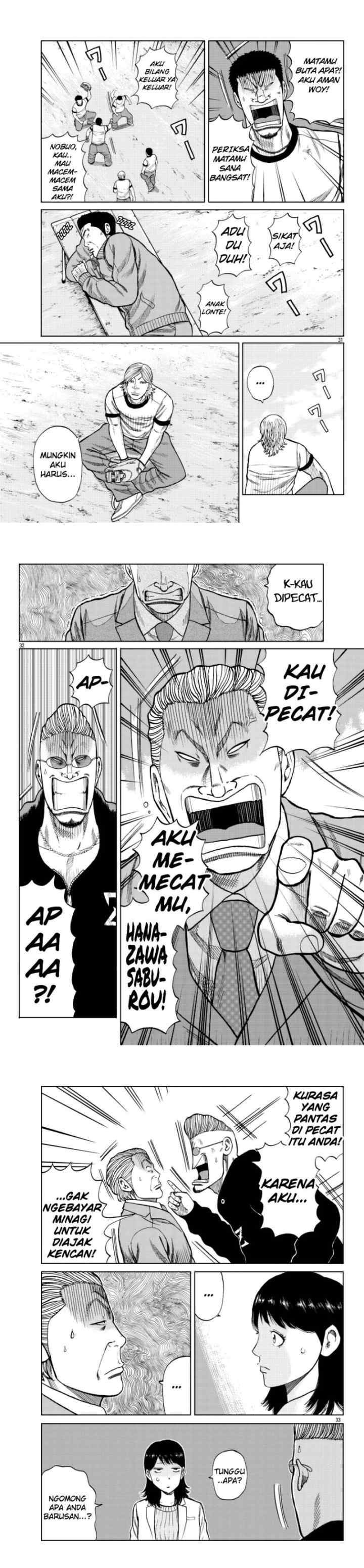 Worst Gaiden Mr. Zetton chapter 13 halaman 11