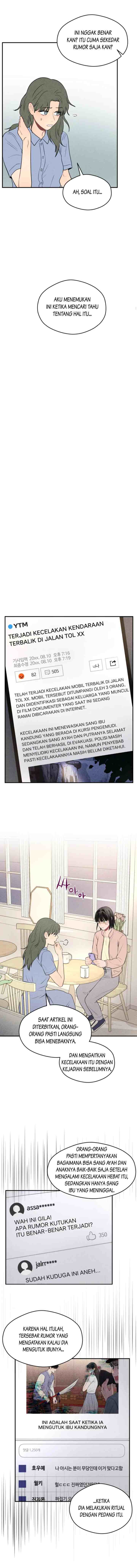 Ghost Romance chapter 20 halaman 11