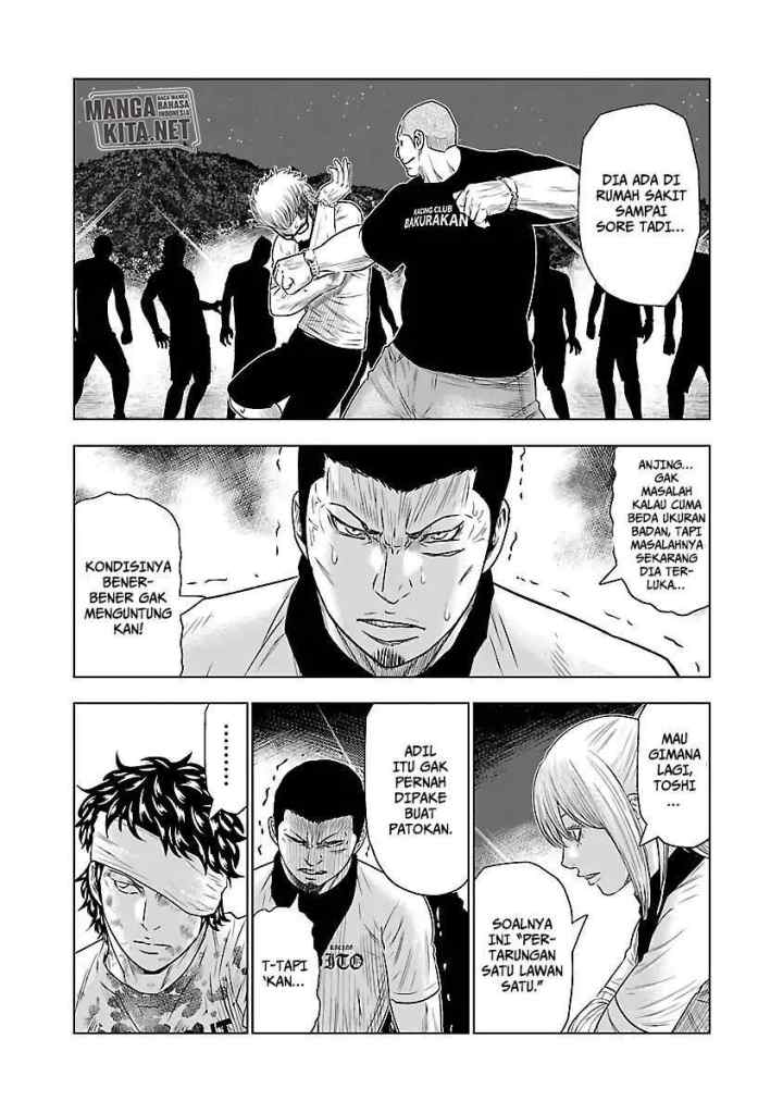 Out (Mizuta Makoto) chapter 40 halaman 12