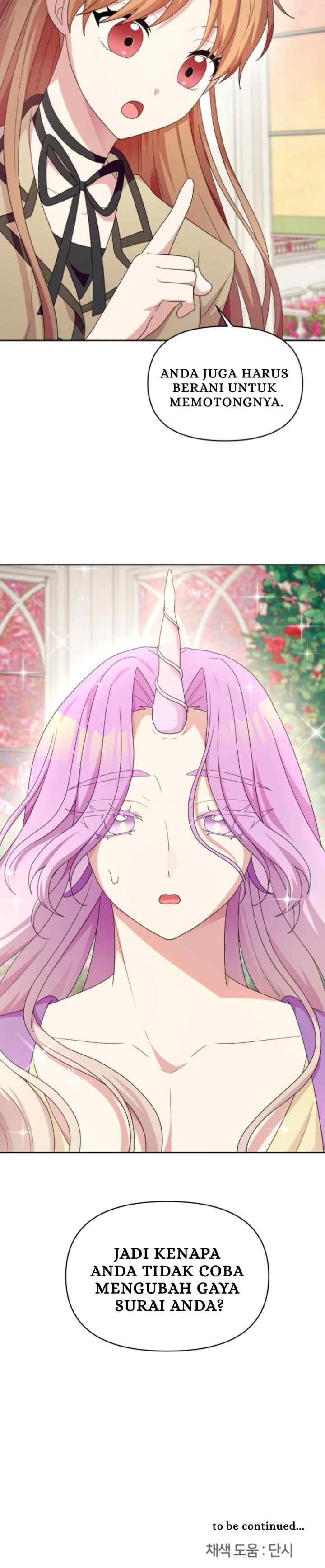Monster Dressing Room chapter 41 halaman 18
