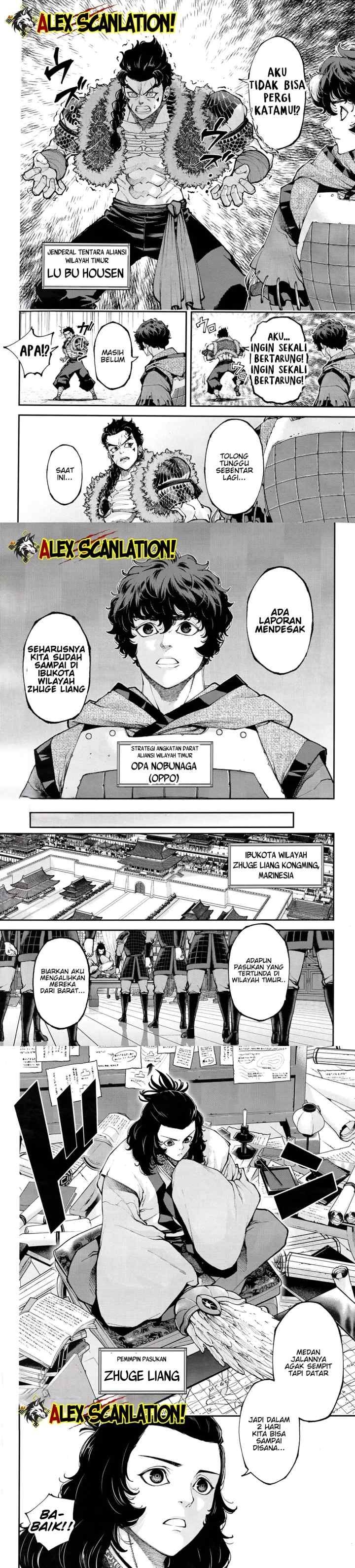 Tengen Eiyuu Taisen chapter 38 halaman 10