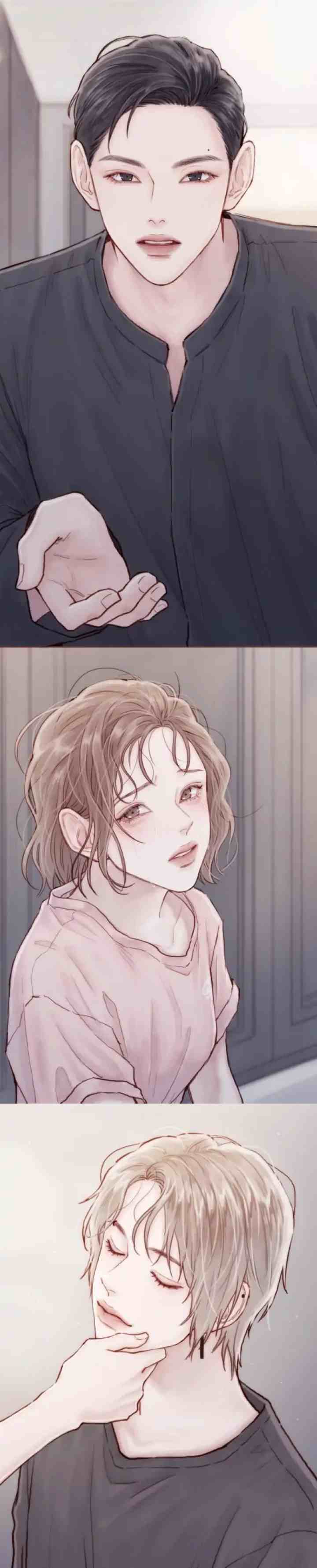 The Team Leader is Tired of Being A Newlywed chapter 14 halaman 15