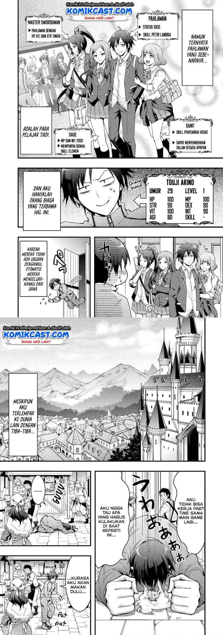 I will Live Freely in Another World with Equipment Manufacturing Cheat chapter 1.1 halaman 4