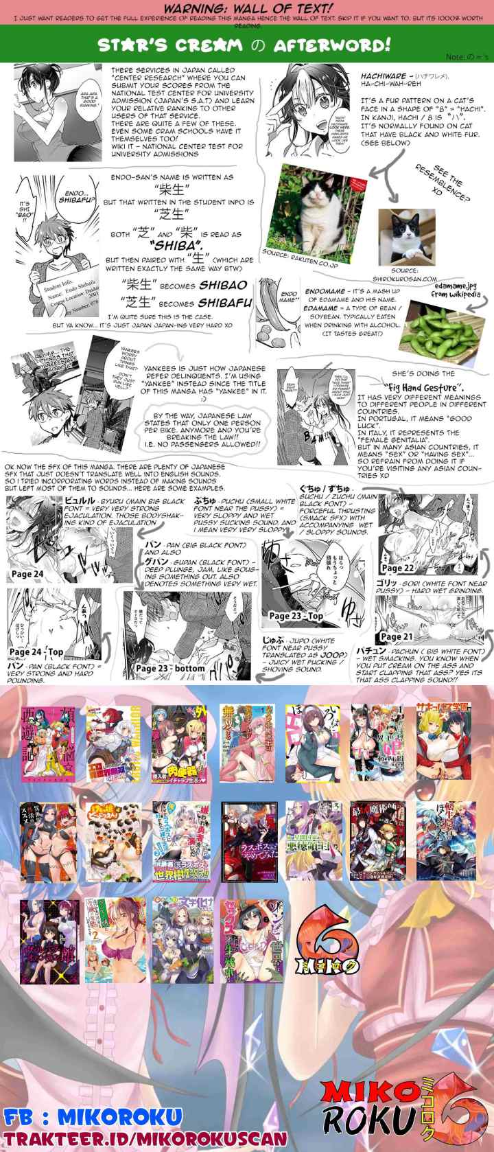 Yankee Musume ni Natsukarete Kotoshi mo Juken ni Shippai Shisou Desu chapter 2 halaman 16