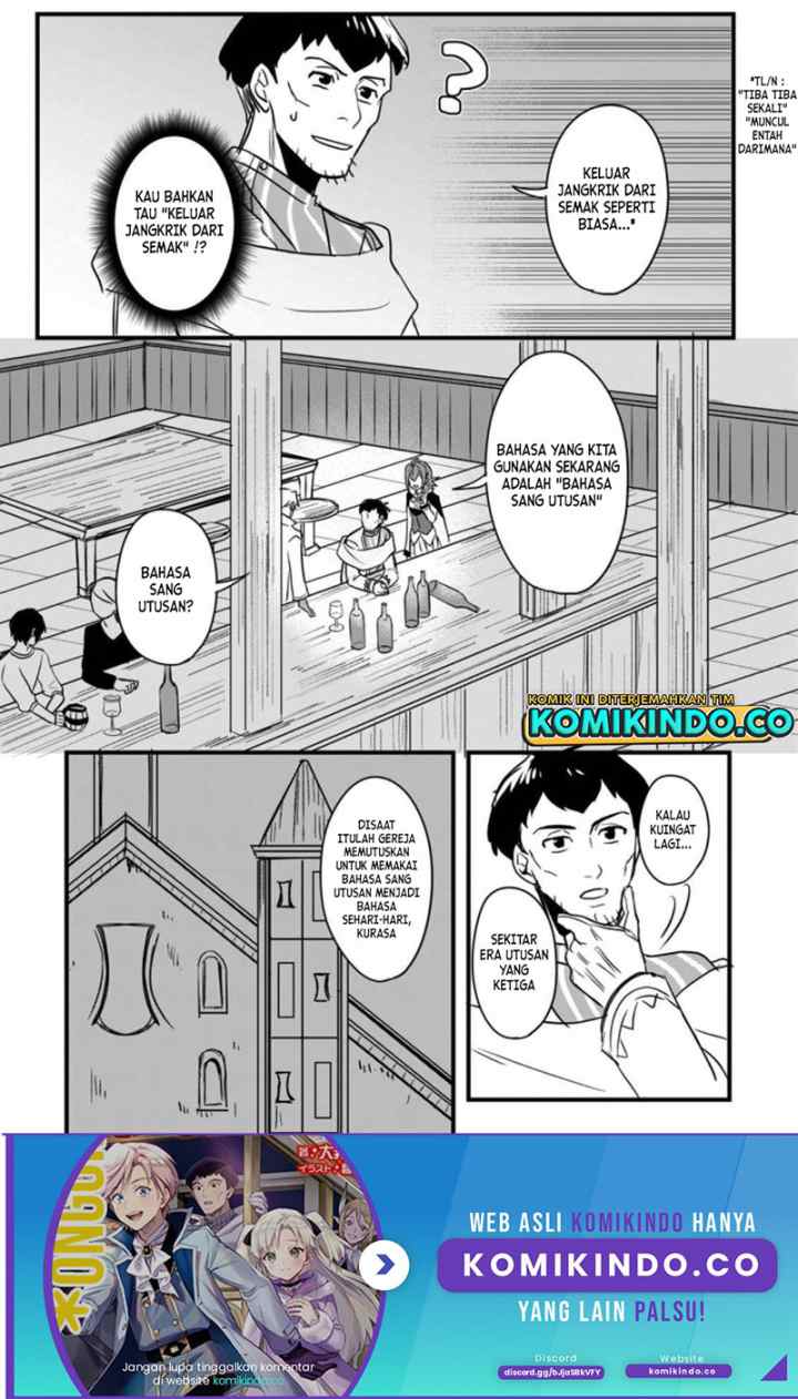 Tensei Shita Kedo Cheat Nouryoku wo Tsukawanai De Ikite Miru chapter 3 halaman 4
