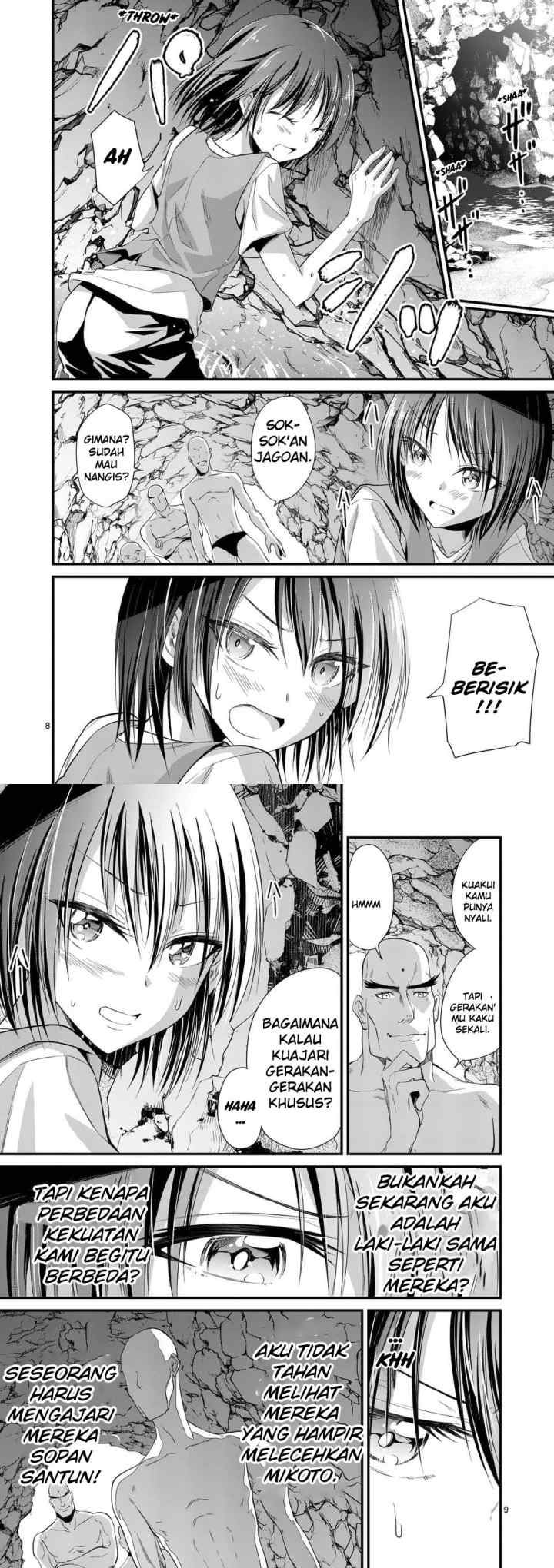Tensei Pandemic chapter 22 halaman 5