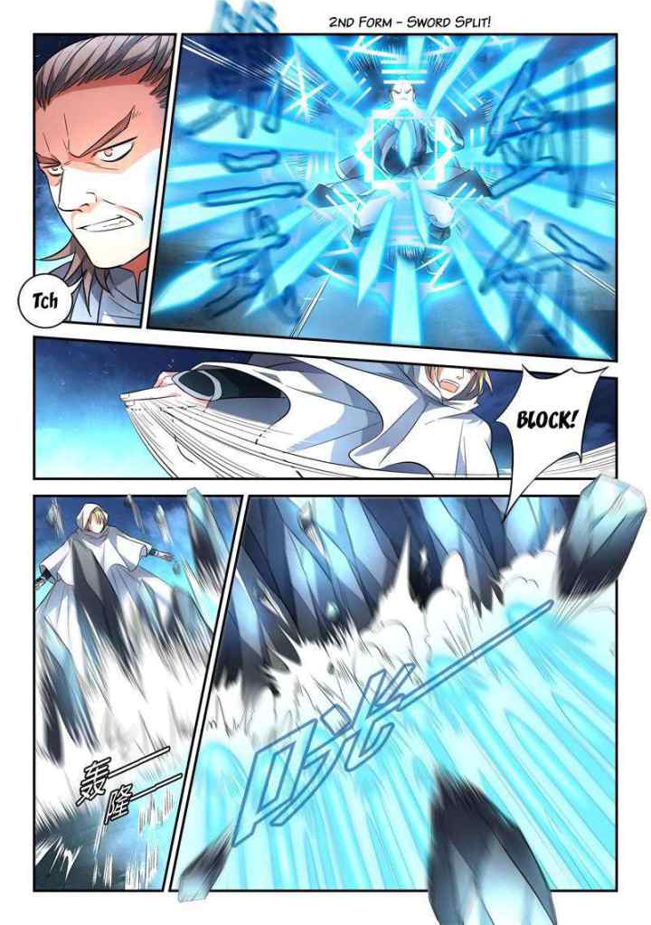 Spirit Blade Mountain chapter 119 halaman 6