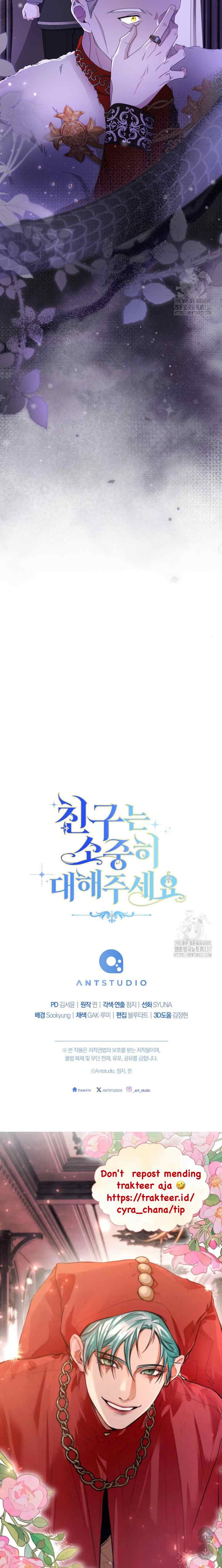 Please Cherish Your Friends chapter 62 halaman 19
