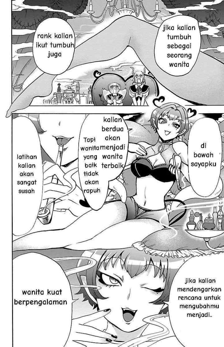 Mairimashita! Iruma-kun chapter 96 halaman 11