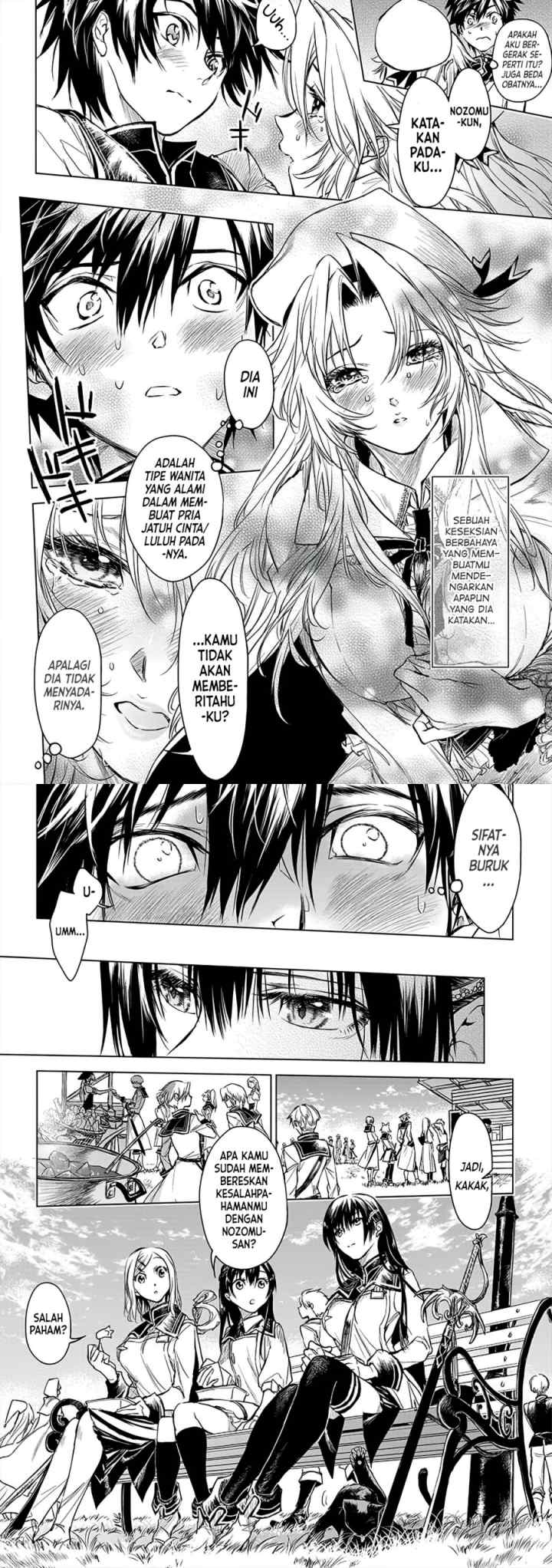 Ryū Kusari no Orishin no Naka no chapter 10 halaman 6