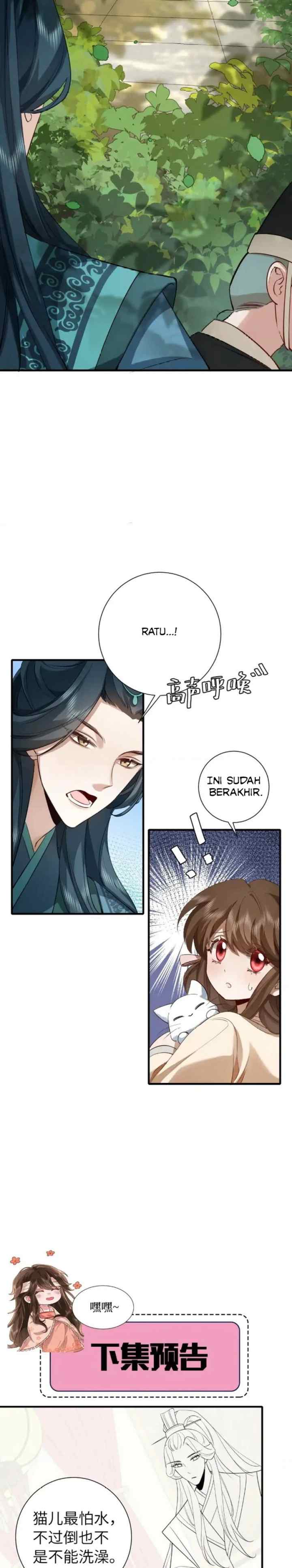 Surviving as a Tyrant's Daughter chapter 126 halaman 14